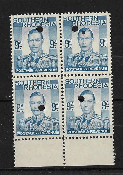 Southern Rhodesia 1937 GVI  plate proof Nine Pence block unmounted mint