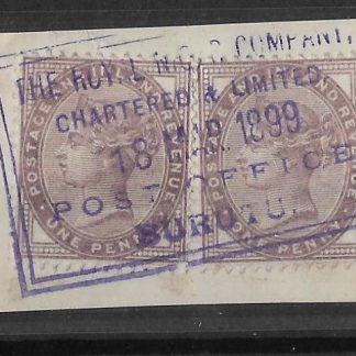 Niger Company Territories 1899 One Penny pair with Burutu postmark on piece Z44