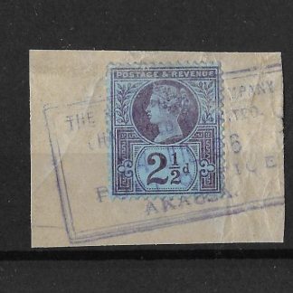 Niger Company Territories 1897 Two and Halfpence with AKASSA postmark on piece Z20