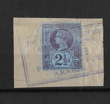 Niger Company Territories 1897 Two and Halfpence with AKASSA postmark on piece Z20