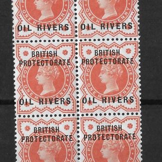 Niger Coast Oil Rivers 1892 QV Halfpenny block of six SG 1 mint