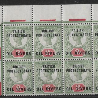 Niger Coast Oil Rivers 1892 QV Two Pence corner block of eight SG 3 unmounted mint