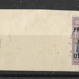 Niger Coast Oil Rivers 1892 QV Five Pence SG 5 on piece with a Bonny River postmark