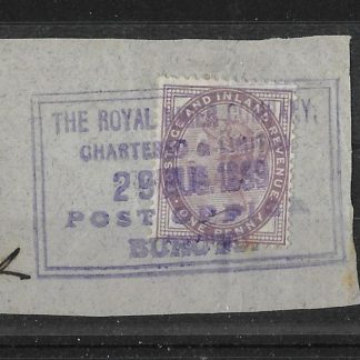 Niger Company Territories 1899 QV One Penny Lilac with Burutu Cancel SG Z57