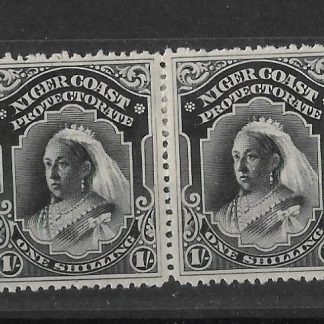 Niger Coast Protectorate 1894 QV One Shilling pair SG 56 mint