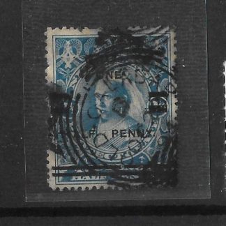 Niger Coast Protectorate 1894 QV Provisionals Halfpenny on Two and a Halfpence SG 65 used