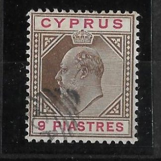 Cyprus 1902 EVII Nine Piastres SG 56 fine used