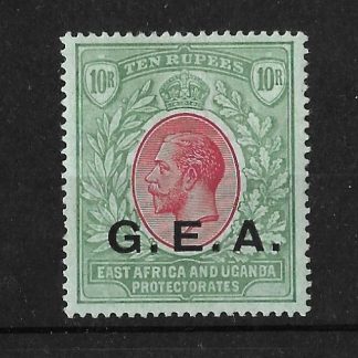 Tanganyika 1917 GV Ten Rupees SG 60 mint
