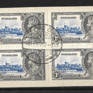 Nyasaland 1935 GV Silver Jubilee One Penny block SG 123 on piece used