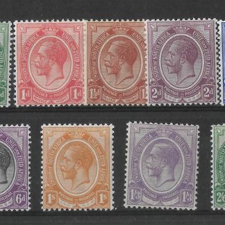 South Africa 1913 GV Halfpenny to Five Shillings SG 3/15 mint
