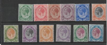 South Africa 1913 GV Halfpenny to Five Shillings SG 3/15 mint