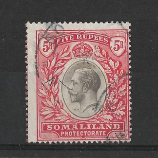 Somaliland 1921 GV Five Rupee SG 85 used