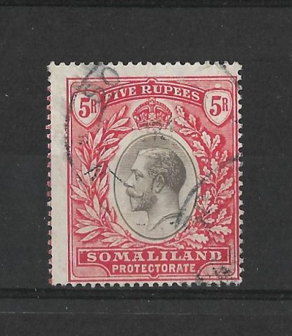 Somaliland 1921 GV Five Rupee SG 85 used