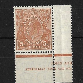 Australia 1931 GV Five Pence with part Imprint SG 130 unmounted mint