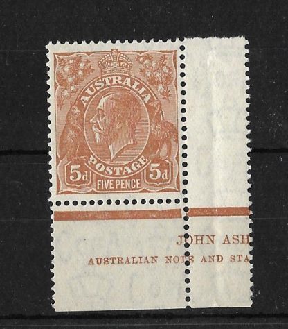Australia 1931 GV Five Pence with part Imprint SG 130 unmounted mint