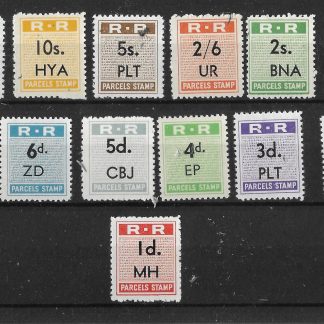 Rhodesia Railway Stamps One Penny to One Pound with various Stations unmounted mint