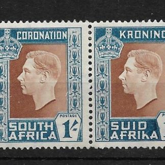 South Africa 1937 GVI Coronation One Shilling SG 75a pair with flaw hyphen missing mint