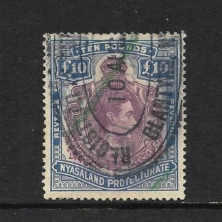 Nyasaland 1938 GVI £10 Revenue Dull Purple and Ultramarine Barefoot 5/Mewett 806a used