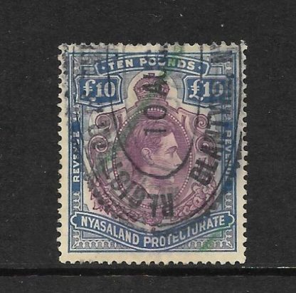 Nyasaland 1938 GVI £10 Revenue Dull Purple and Ultramarine Barefoot 5/Mewett 806a used