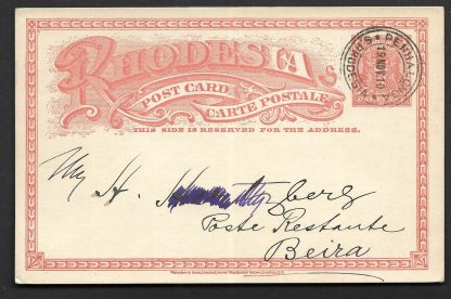 Rhodesia 1910 HG 11 card sent from Penhalonga to Beira