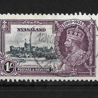 Nyasaland 1935 GV Silver Jubilee One Shilling SG 126 fine used