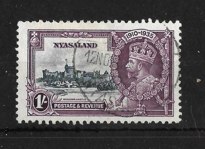 Nyasaland 1935 GV Silver Jubilee One Shilling SG 126 fine used