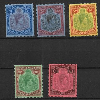 Nyasaland 1938 GVI Keyplate Two Shillings to One Pound SG 139/143 mint