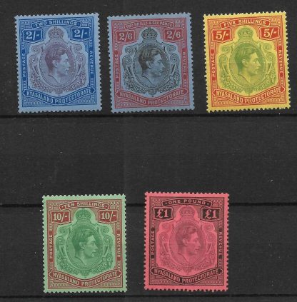 Nyasaland 1938 GVI Keyplate Two Shillings to One Pound SG 139/143 mint