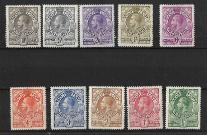 Swaziland 1933 GV issue Halfpenny to Ten Shillings SG 11/20 mint