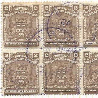 Rhodesia 1898 Two Pence block of eight with KAWIMBE BSAC in violet postmark
