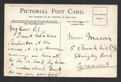 BCA/Nyasaland Lake Nyasa Missionary Transport postcard of SS Chauncy Maples - Image 2
