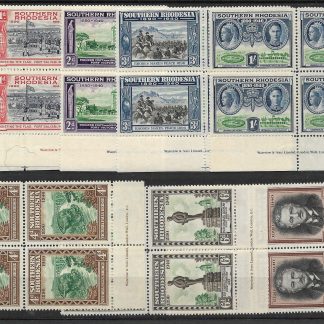 Southern Rhodesia 1940 BSAC Golden Jubilee set Imprints blocks SG 53/60 unmounted mint