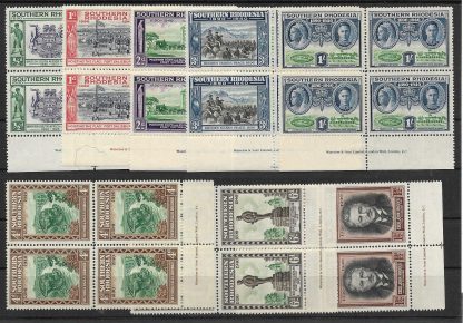 Southern Rhodesia 1940 BSAC Golden Jubilee set Imprints blocks SG 53/60 unmounted mint