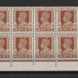 India 1939 GVI Half Anna block of eight SG O141 unmounted mint