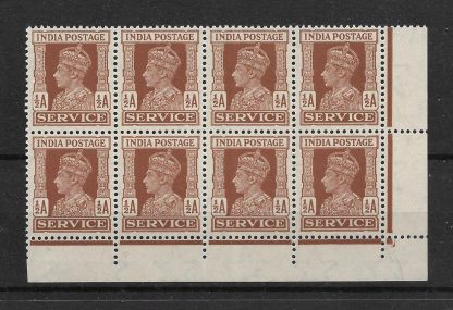 India 1939 GVI Half Anna block of eight SG O141 unmounted mint