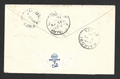 Northern Rhodesia 1932 Imperial Airways cover Broken Hill to Athens - Image 2