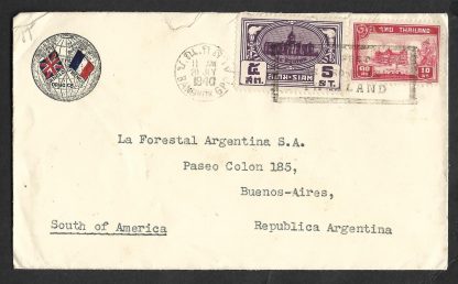 Thailand 1940 Anglo-French Drug Co uncensored commercial cover to Argentina