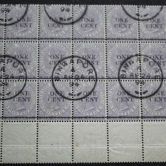 Malaya/Straits Settlements 1892 QV One Cent opt block SG 90 used