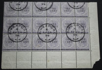 Malaya/Straits Settlements 1892 QV One Cent opt block SG 90 used
