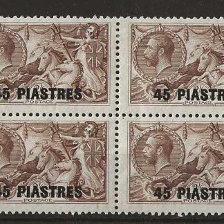 British Levant 1921 GV Seahorse 45 Piastres overprint block SG 48 mint