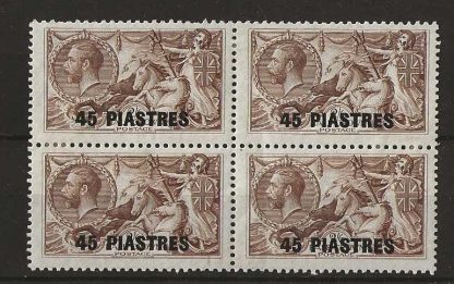 British Levant 1921 GV Seahorse 45 Piastres overprint block SG 48 mint
