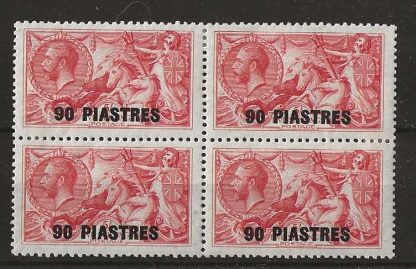 British Levant 1921 GV Seahorse 90 Piastres overprint block SG 49 mint
