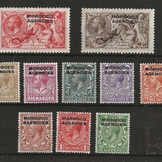 Morocco Agencies 1914 GV Halfpenny to Five Shillings SG 42/54 mint