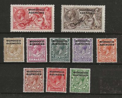 Morocco Agencies 1914 GV Halfpenny to Five Shillings SG 42/54 mint