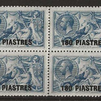 British Levant 1921 GV Seahorse 180 Piastres overprint block SG 50 mint