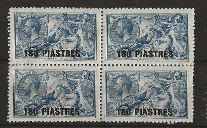 British Levant 1921 GV Seahorse 180 Piastres overprint block SG 50 mint