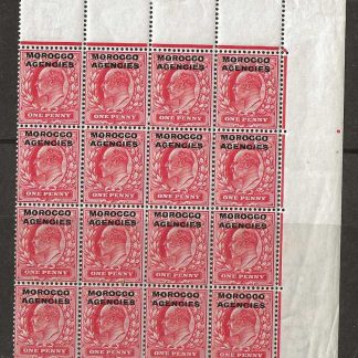 Morocco Agencies 1907 EVII One Penny SG 32 block unmounted mint