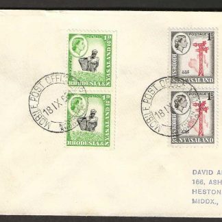 Rhodesia/Nyasaland 1958 coils on plain cover with Mobile Post Office No 1 postmark