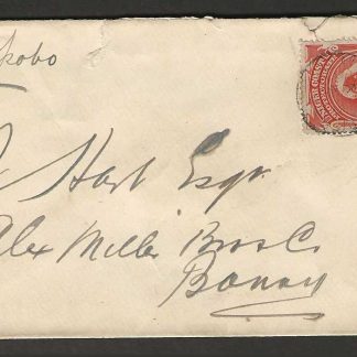 Niger Coast Internal mail cover from Old Calabar River to Bonny via Opobo