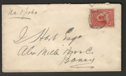 Niger Coast Internal mail cover from Old Calabar River to Bonny via Opobo